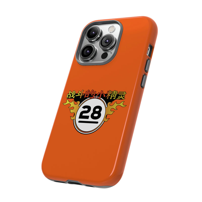 FF - Elves Phone Case