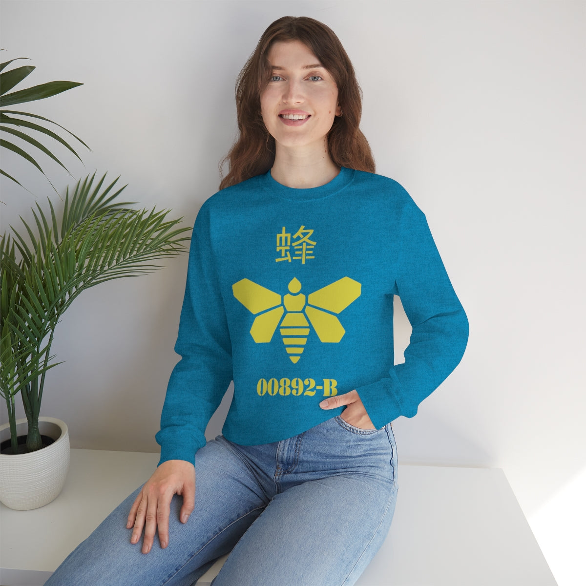 BB - Bee Sweatshirt