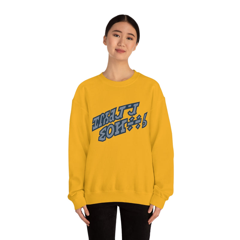 Holiday Special Sweatshirt