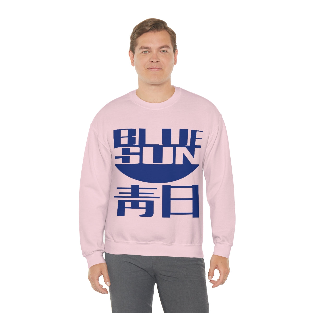 FF - BLUE SUN Sweatshirt