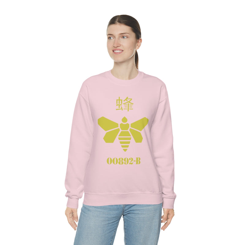 BB - Bee Sweatshirt