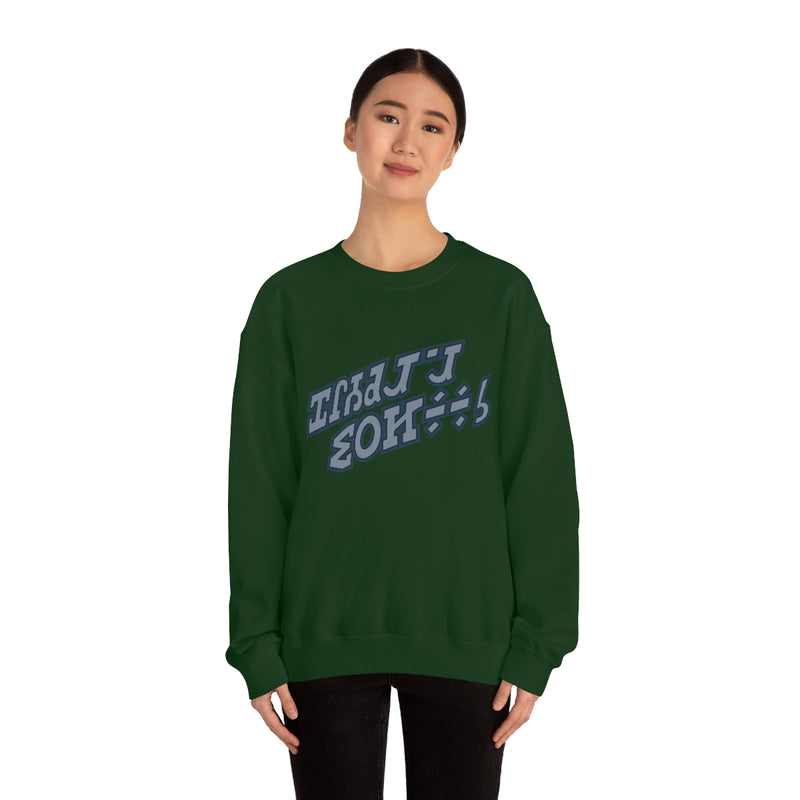 Holiday Special Sweatshirt