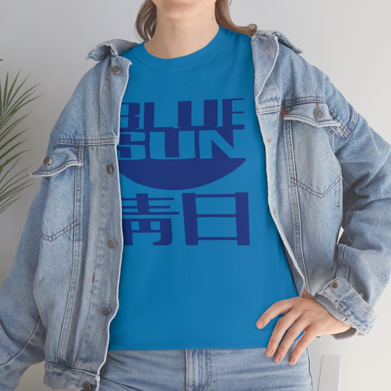 FF - Blue Sun Tee