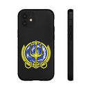 SQ - UEO Phone Case