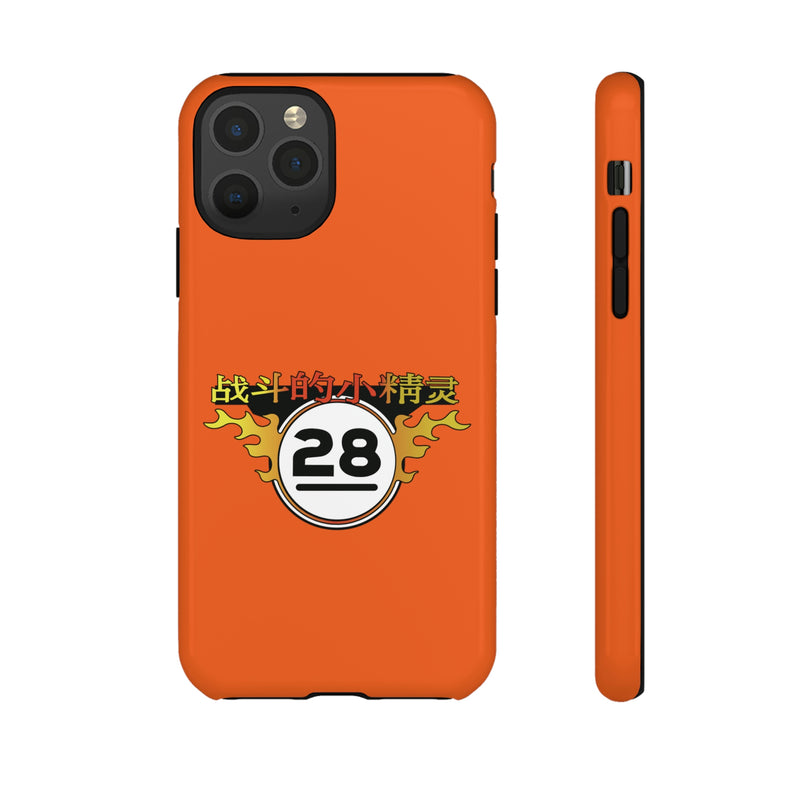 FF - Elves Phone Case