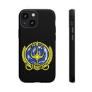 SQ - UEO Phone Case