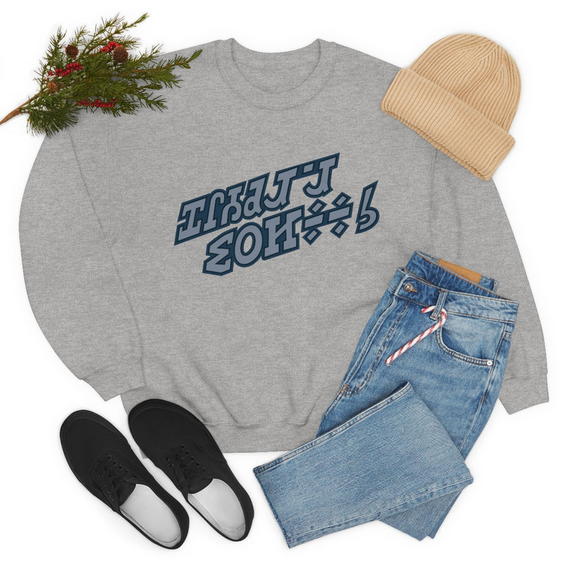 Holiday Special Sweatshirt