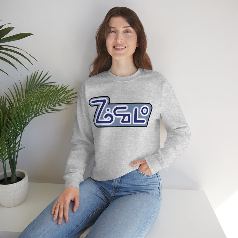 B5 - Zocolo Sweatshirt