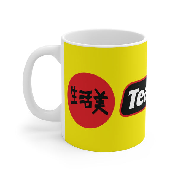 BB - Team Banzai #2 Mug