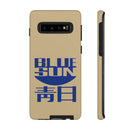 FF - Blue Sun Phone Case