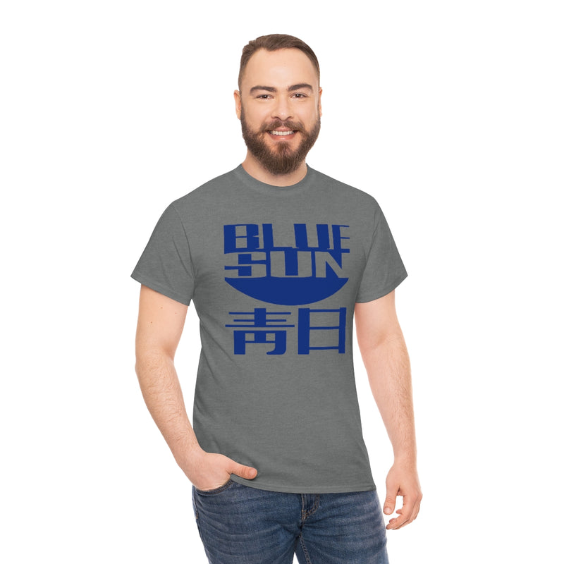 FF - Blue Sun Tee