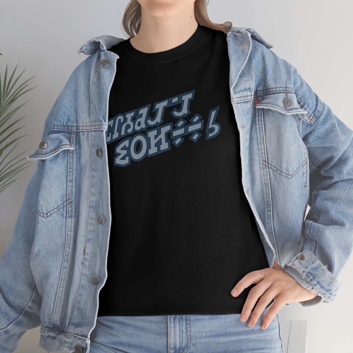Holiday Special Tee