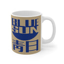 FF - Blue Sun Mug
