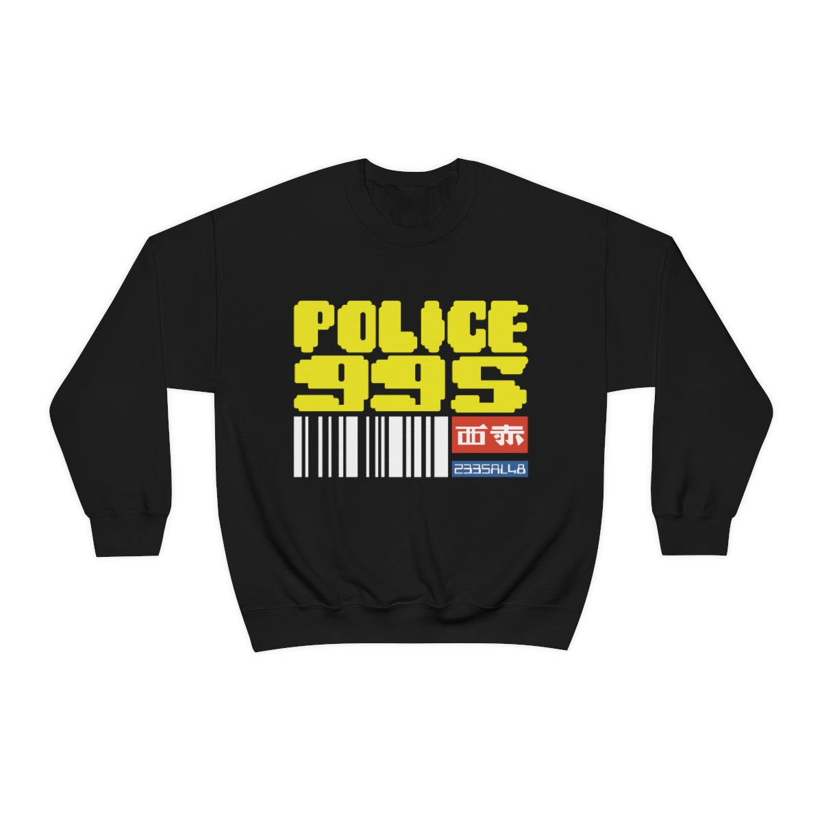 BR - Police 995 Sweatshirt