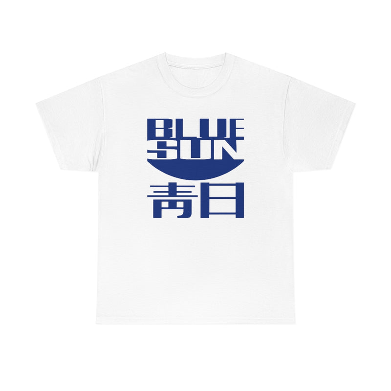 FF - Blue Sun Tee