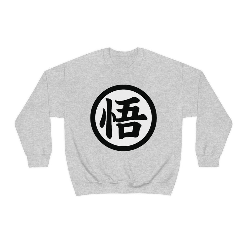 Dragon Ballz Sweatshirt