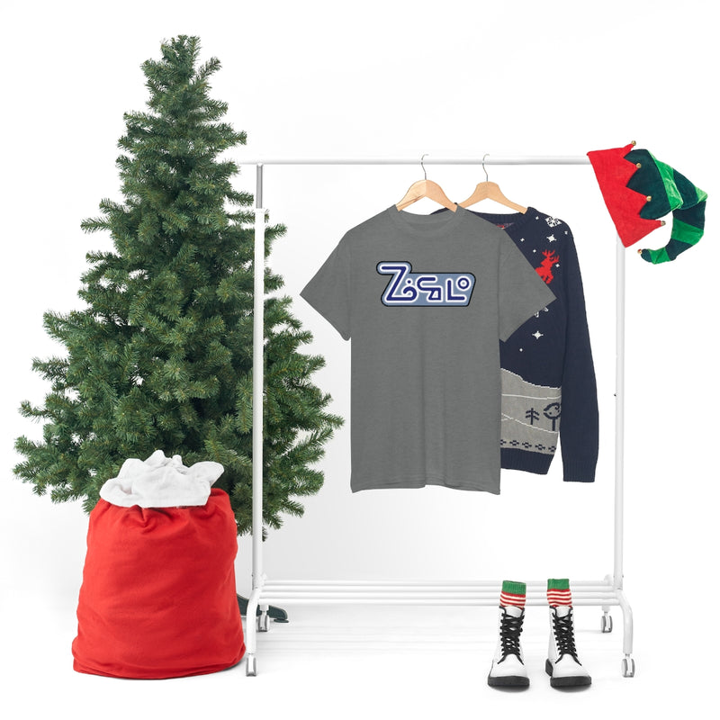B5 - Zocolo Tee