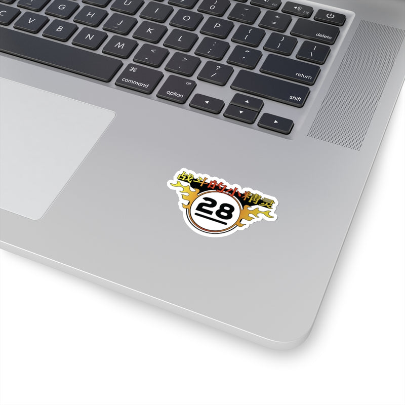 FF - Fighting Elves Stickers