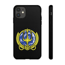 SQ - UEO Phone Case