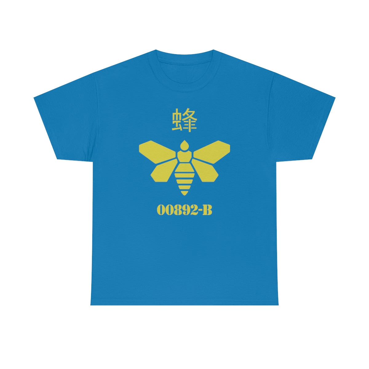 BB - Bee Tee