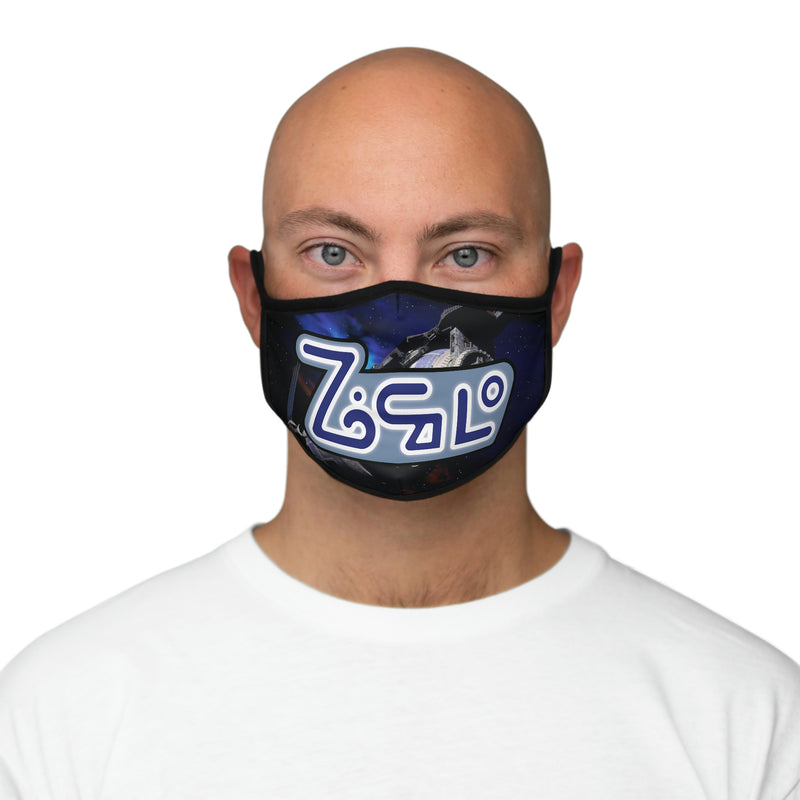 B5 - Zocalo Face Mask