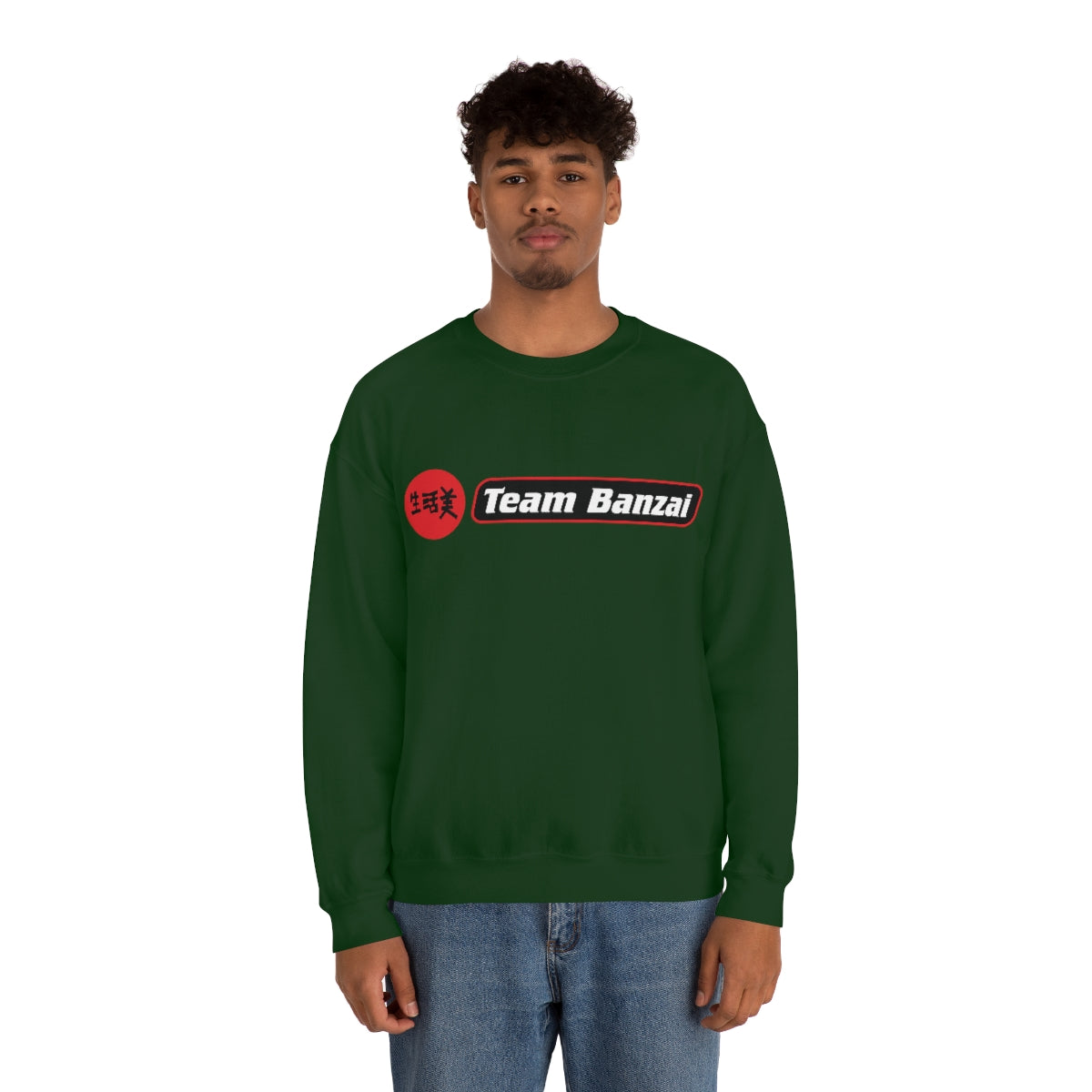 BB - Team Banzai #2 Sweatshirt