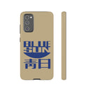 FF - Blue Sun Phone Case