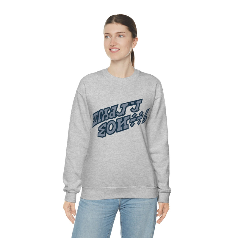 Holiday Special Sweatshirt