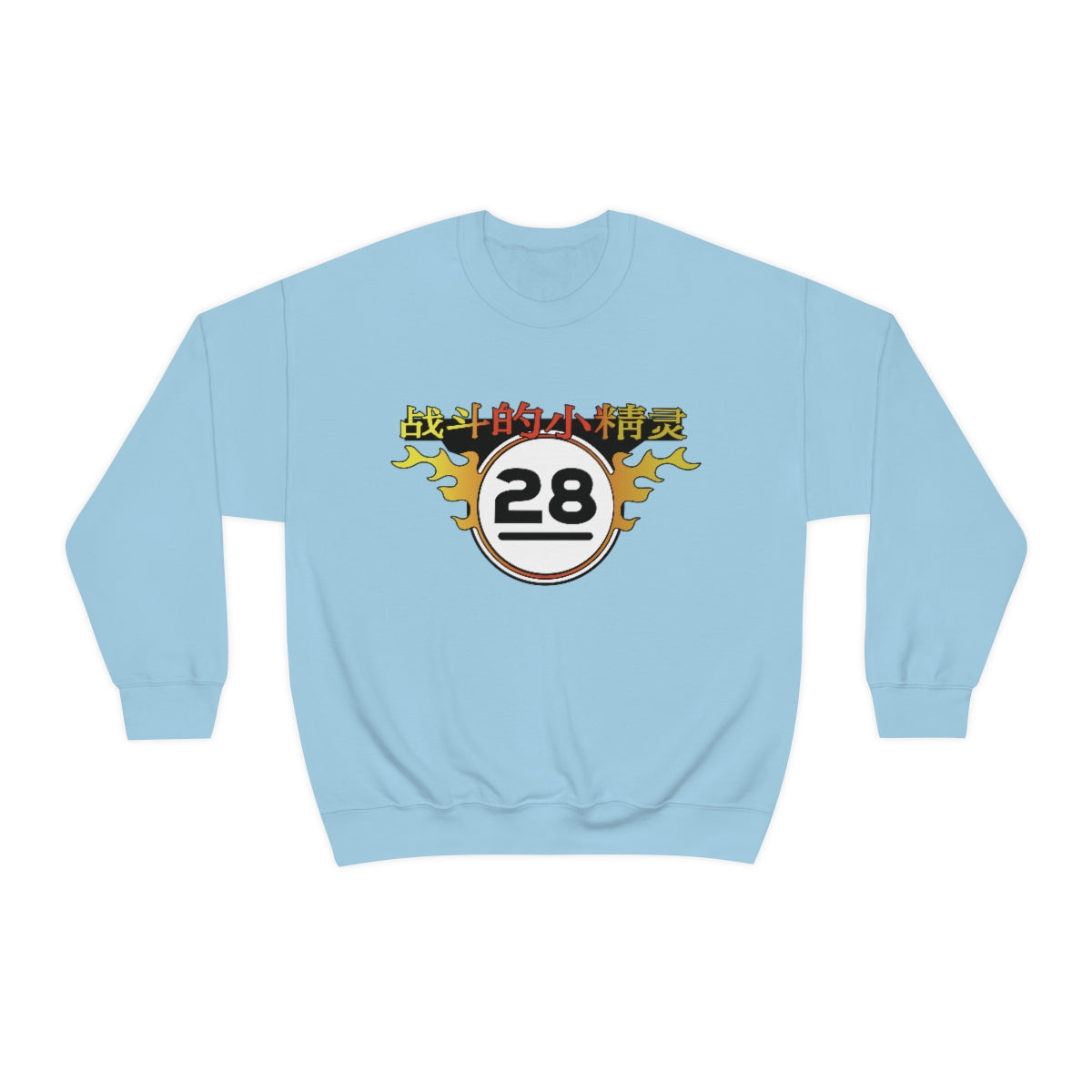 FF - Elves Sweatshirt