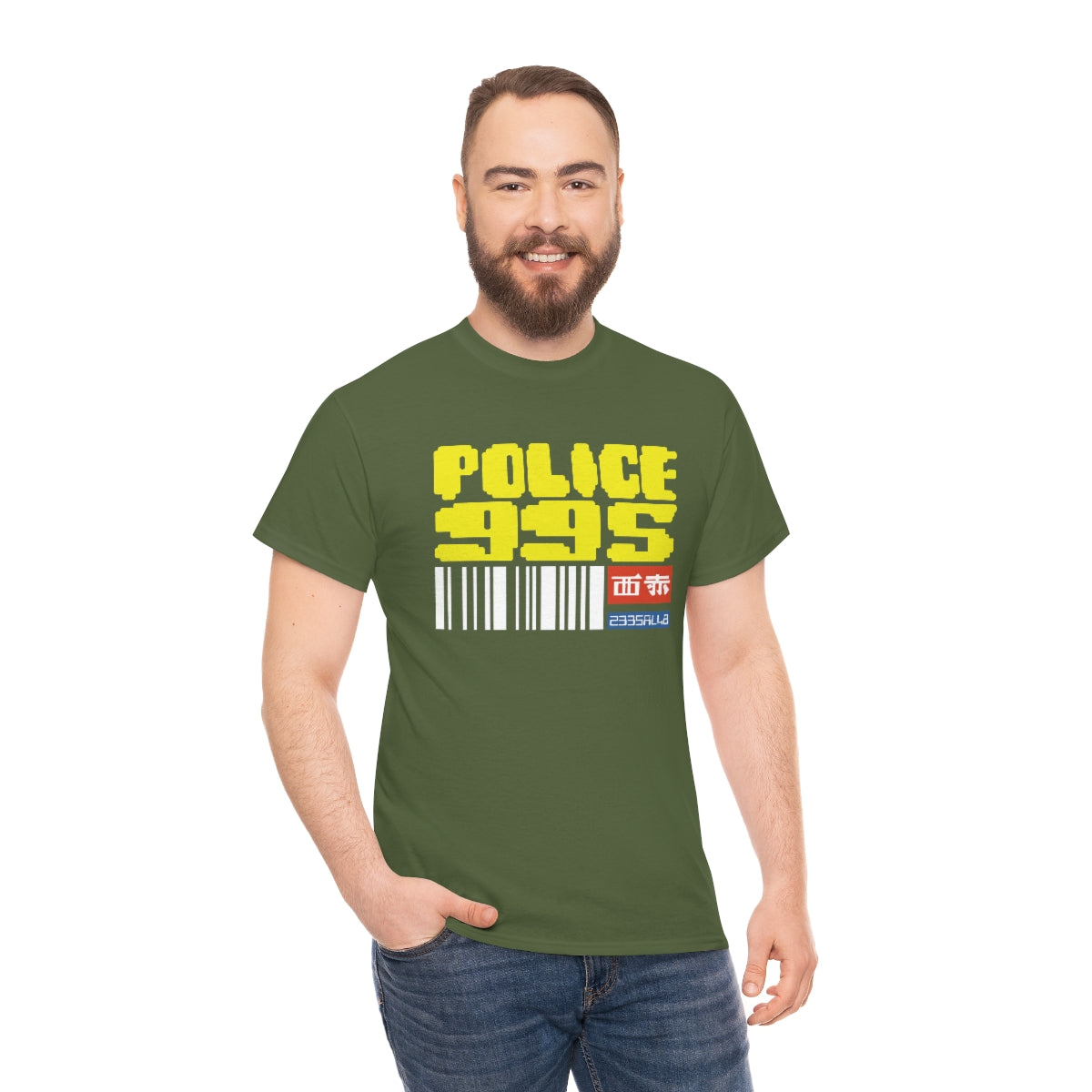 BR - Police 995 Tee