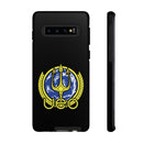 SQ - UEO Phone Case