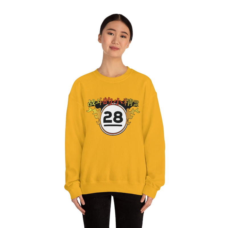 FF - Elves Sweatshirt