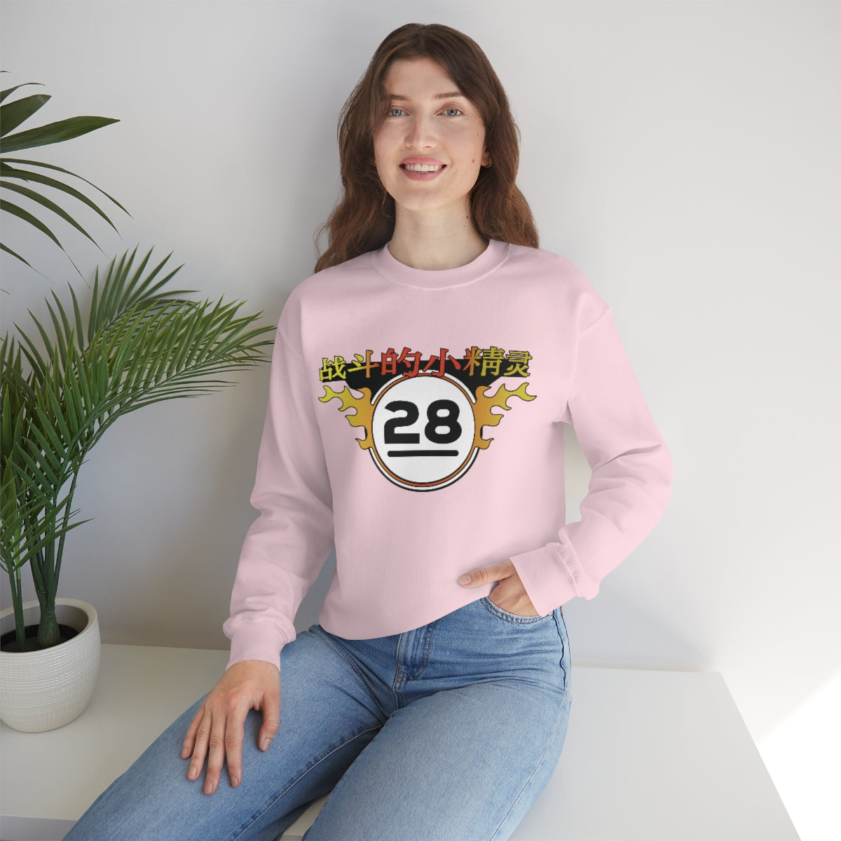 FF - Elves Sweatshirt
