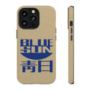 FF - Blue Sun Phone Case