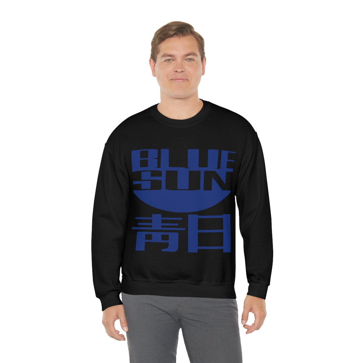 FF - BLUE SUN Sweatshirt