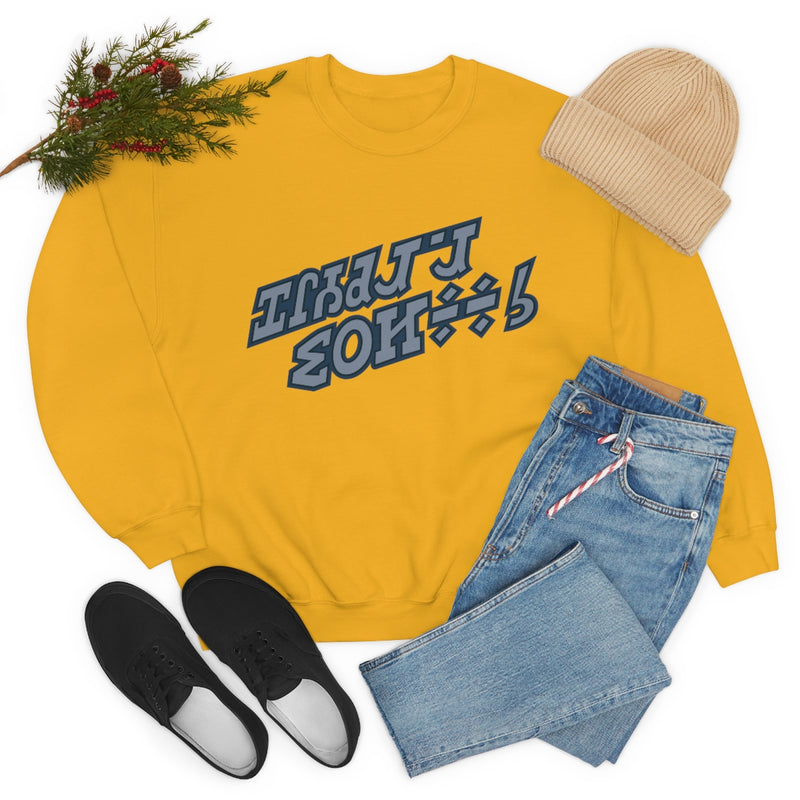 Holiday Special Sweatshirt