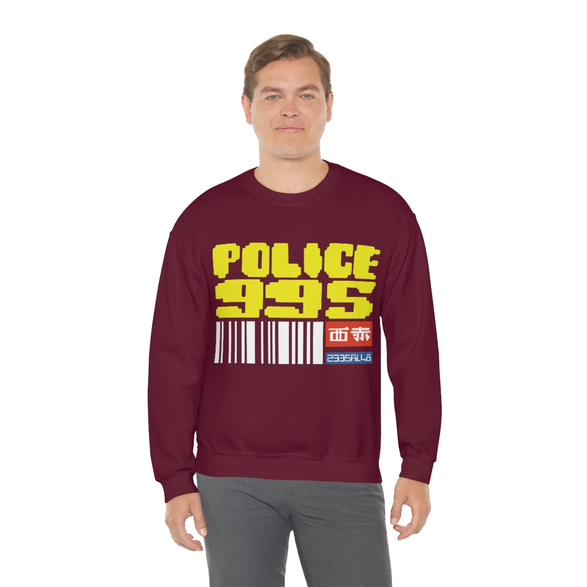 BR - Police 995 Sweatshirt