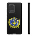 SQ - UEO Phone Case