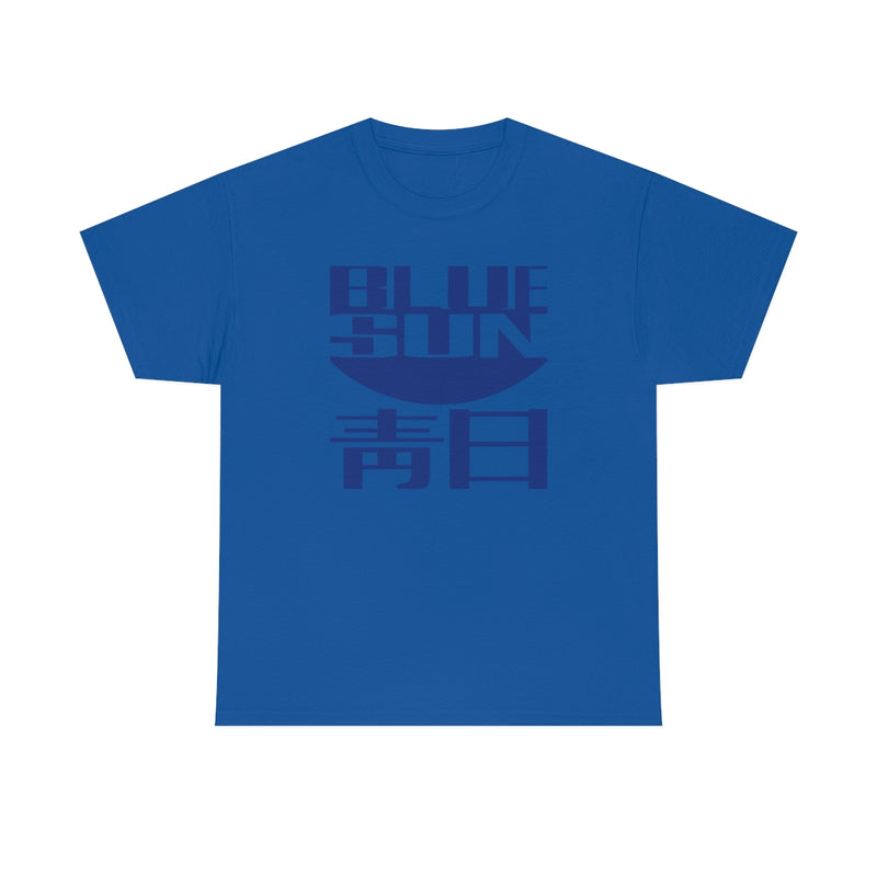 FF - Blue Sun Tee