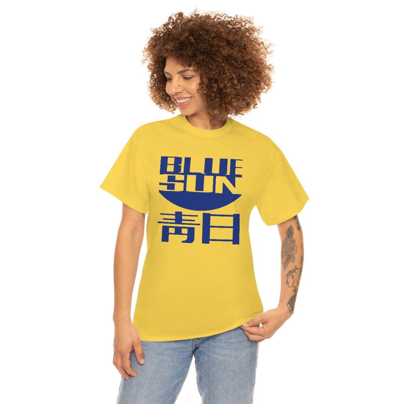 FF - Blue Sun Tee