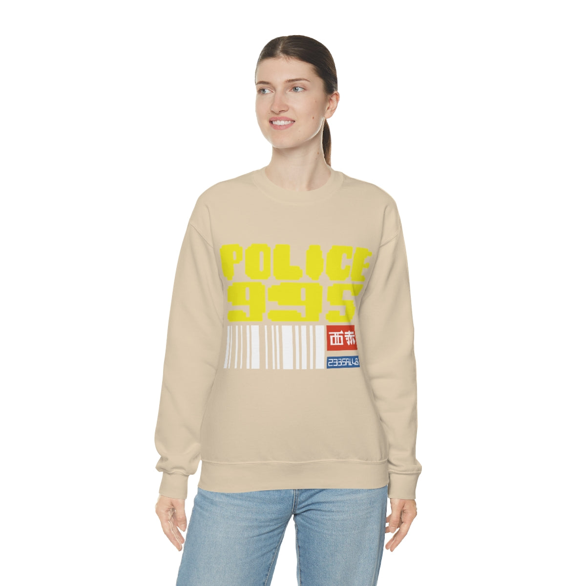 BR - Police 995 Sweatshirt