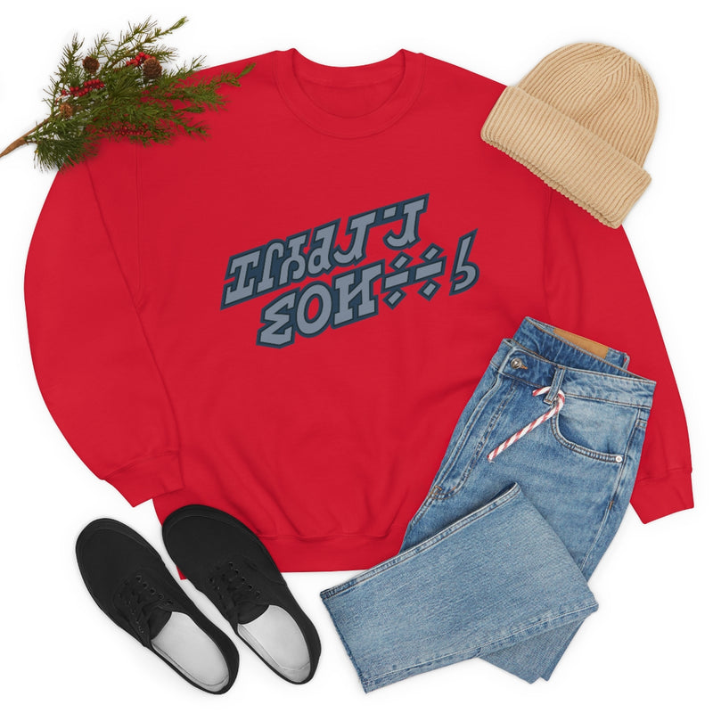 Holiday Special Sweatshirt