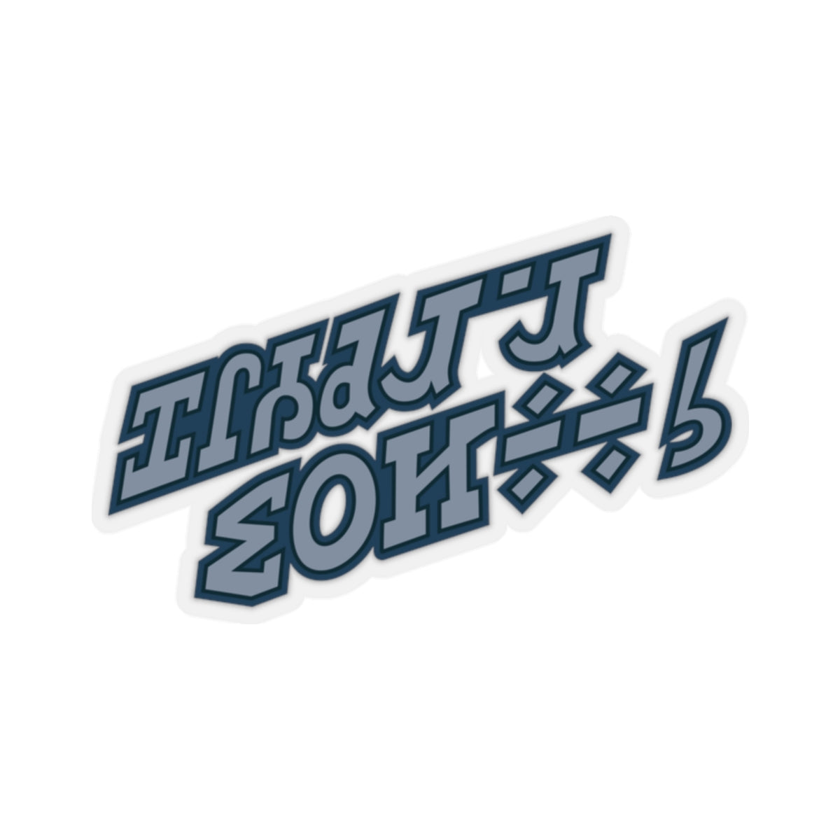 Holiday Special #1 Stickers