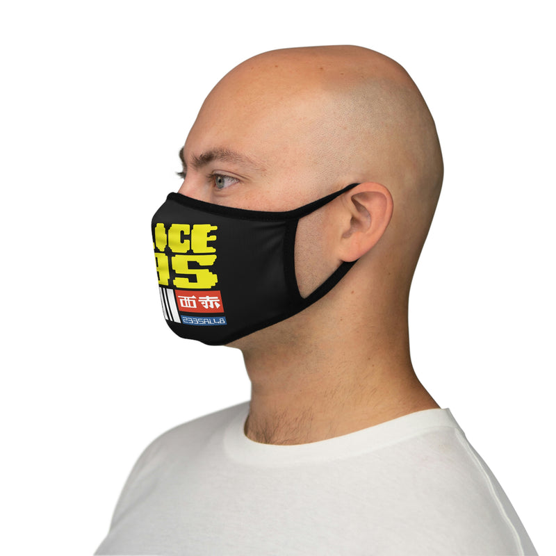 BR - Police 995 Face Mask