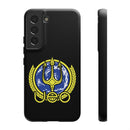 SQ - UEO Phone Case