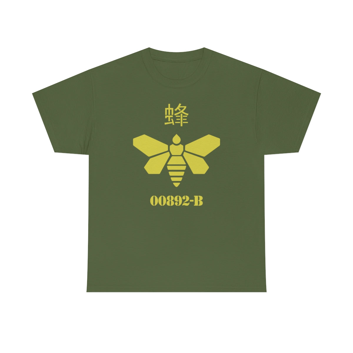BB - Bee Tee